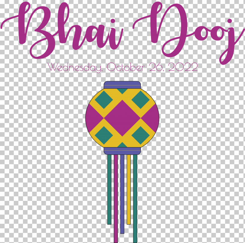 Bhai Dooj Lantern Bhai Phota Bhaidooj PNG, Clipart, Bhai Dooj, Bhaidooj, Bhai Phota, Lantern Free PNG Download