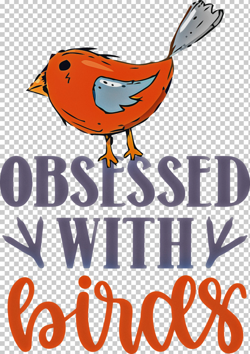 Obsessed With Birds Bird Birds Quote PNG, Clipart, Beak, Biology, Bird, Birds, Geometry Free PNG Download