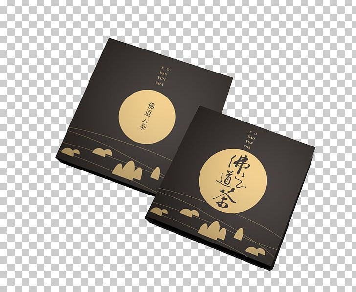 Tea Paper Packaging And Labeling Designer PNG, Clipart, Black, Box, Brand, Buddhism, Creative Background Free PNG Download
