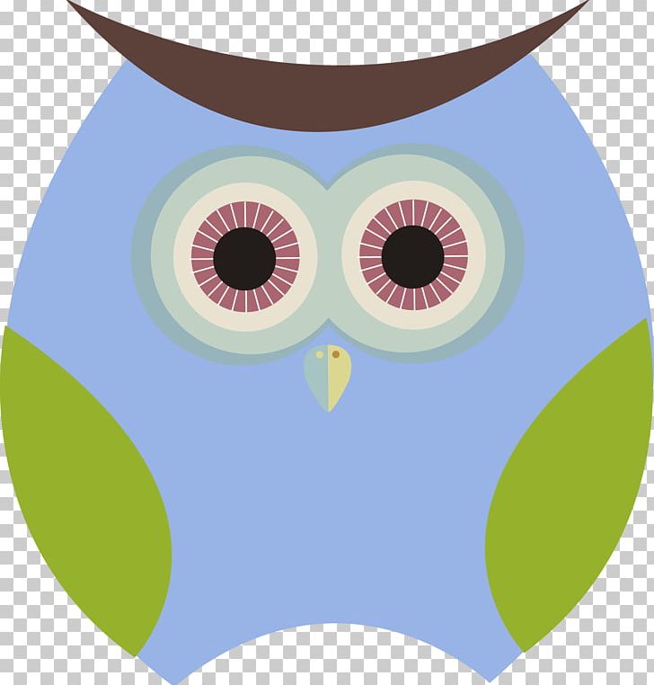 Owl Beak Nose PNG, Clipart, Beak, Bird, Bird Of Prey, Creative Tea, Eye Free PNG Download