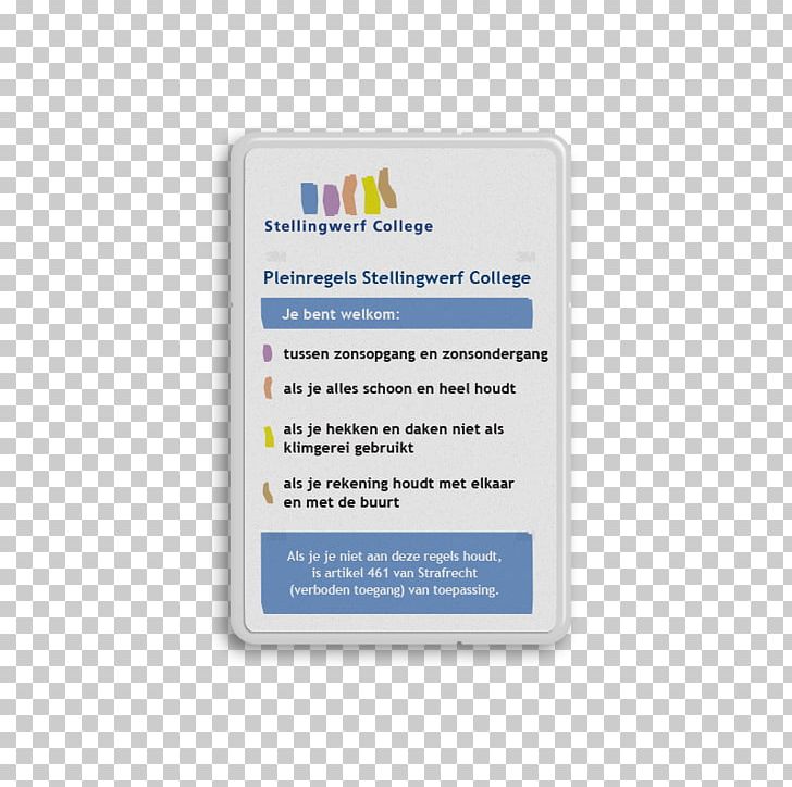 Stellingwerf College Brand Material Font PNG, Clipart, Brand, Grafity, Material, Others, Text Free PNG Download
