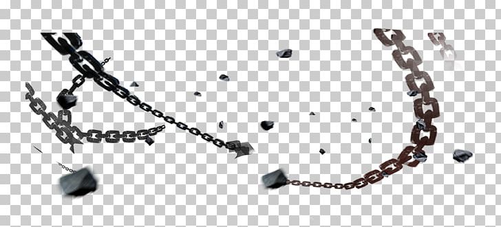 Chain PNG, Clipart, Bead, Body Jewelry, Charms Pendants, Clothing Accessories, Design Free PNG Download