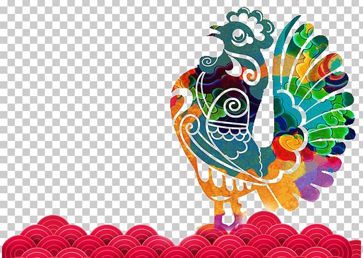 Chinese New Year Chinese Zodiac Rooster PNG, Clipart, 2017, Chinese Style, Chinese Zodiac, Flower, Happy Birthday Vector Images Free PNG Download