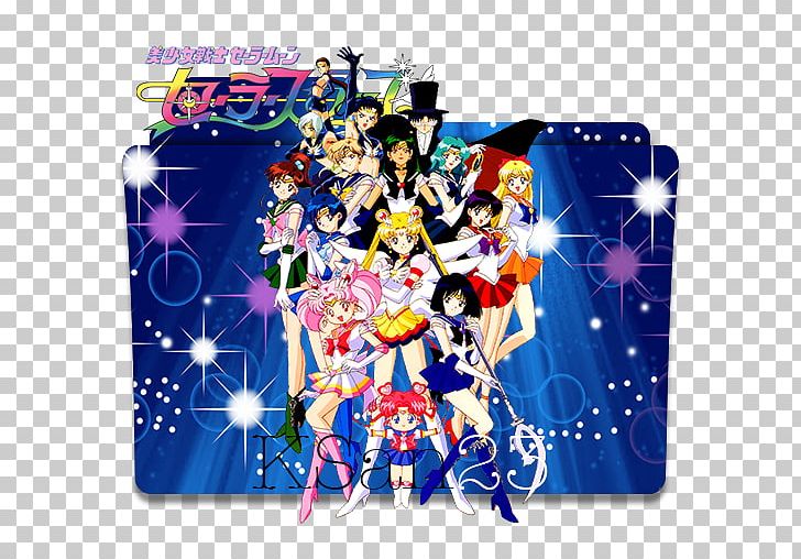 Episodi Di Sailor Moon Sailor Stars Computer Icons PNG, Clipart, Cartoon, Computer Icon, Deviantart, Fictional Character, Graphic Design Free PNG Download
