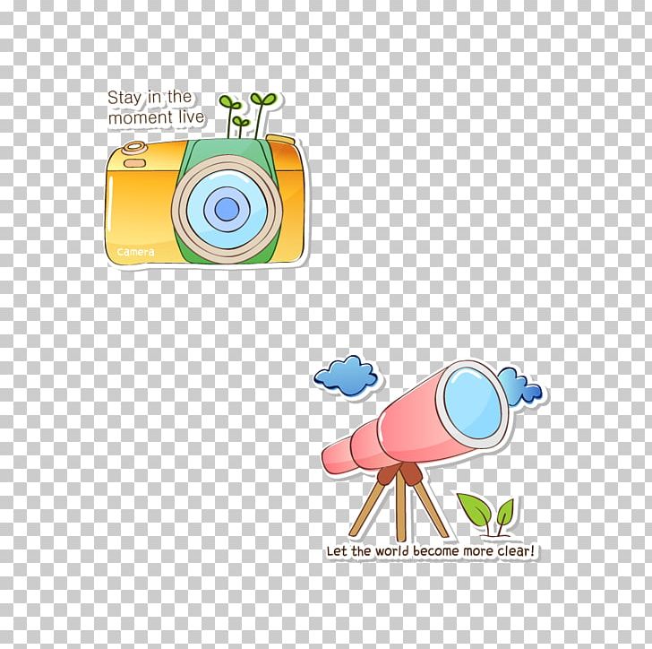 Drawing PNG, Clipart, Area, Camera, Camera Icon, Camera Lens, Camera Logo Free PNG Download