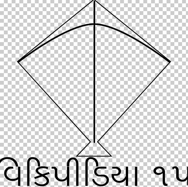 Wikipedia Logo Gujarati Norman Language Wikimedia Movement PNG, Clipart, Angle, Area, Black And White, Circle, Gujarati Free PNG Download