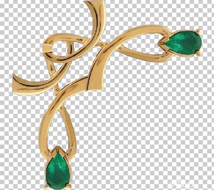 Frames Photography PNG, Clipart, Body Jewelry, Clip Art, Earrings, Emerald, Fashion Accessory Free PNG Download