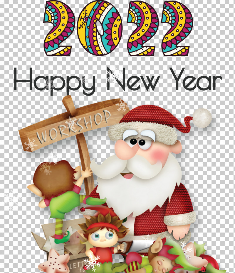 2022 Happy New Year 2022 New Year 2022 PNG, Clipart, Bauble, Christmas Chronicles, Christmas Day, Father Christmas, Happy New Year Free PNG Download