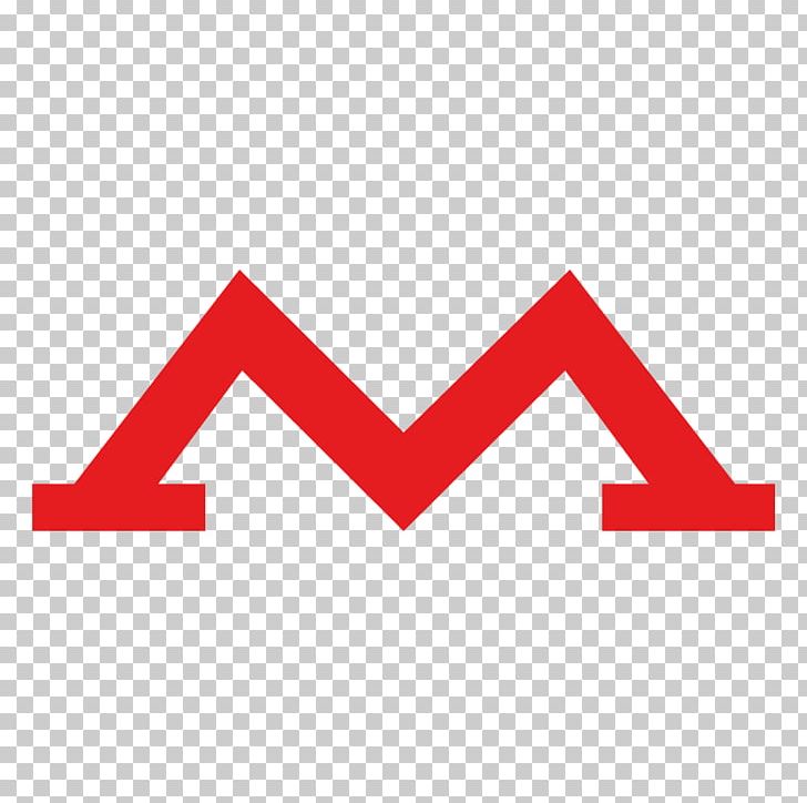 Rapid Transit Logo Moscow Metro Логотип Московского метрополитена Brand PNG, Clipart, Angle, Area, Biology, Brand, Diagram Free PNG Download