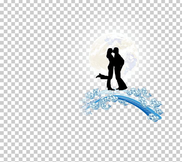 Romance Poster PNG, Clipart, Computer Wallpaper, Couple Kiss, Designer, Download, Kiss Free PNG Download