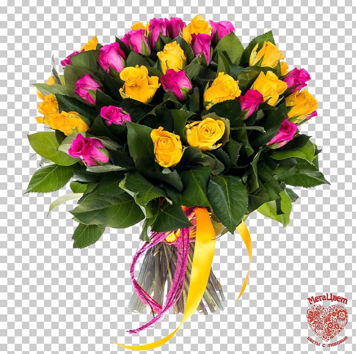 Flower Bouquet Garden Roses Teleflora Blume PNG, Clipart, Annual Plant, Artificial Flower, Blume, Buchetero, Buket Free PNG Download