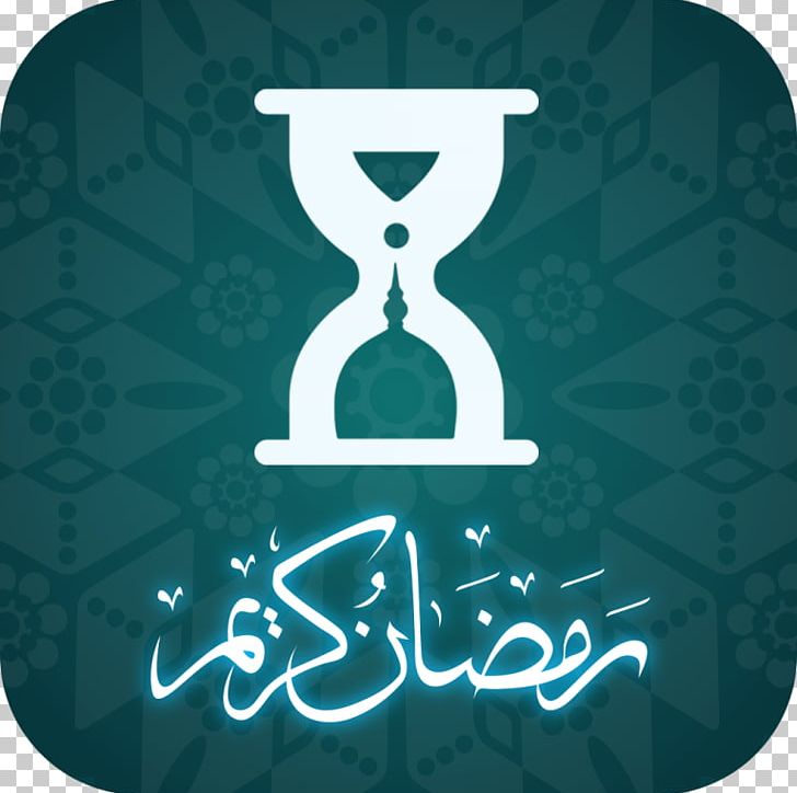 Ramadan Islam Eid Al-Fitr Eid Mubarak PNG, Clipart, Adhan, Android, Apk, App, App Store Free PNG Download