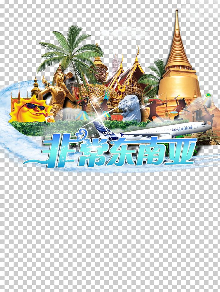 Thailand Tourism Poster Travel PNG, Clipart, Abroad, Advertising, Asia, Asia Girl, Asia Map Free PNG Download