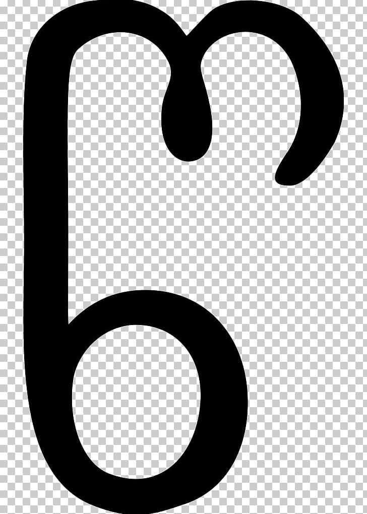 Line Number PNG, Clipart, Area, Art, Artwork, Black And White, Circle Free PNG Download