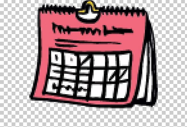 Calendar Date PNG, Clipart, 20 Th, 2017, Brand, Calendar, Calendar Date Free PNG Download