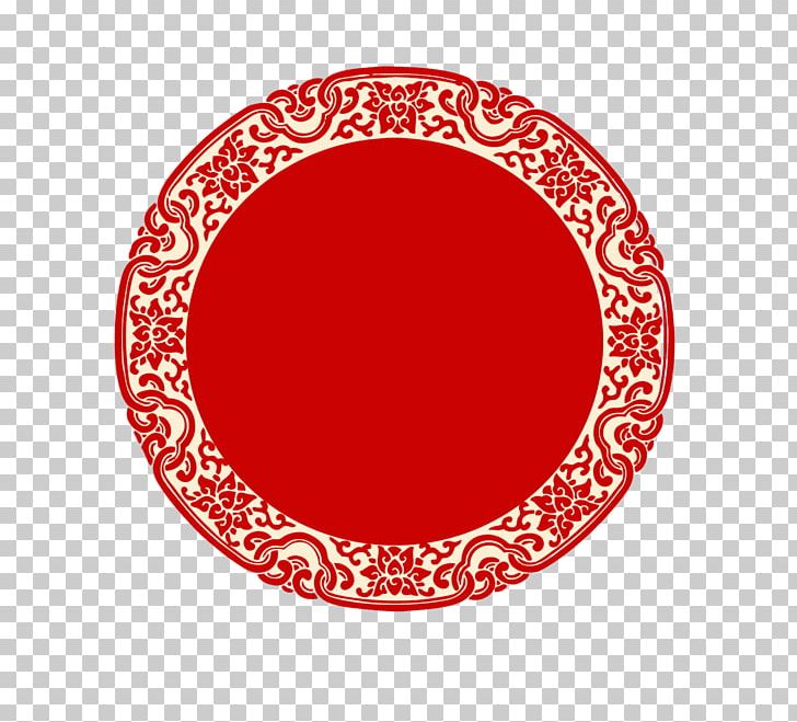 China Art Chinese New Year PNG, Clipart, Adobe Illustrator, Area, Background, Circle, Circle Frame Free PNG Download