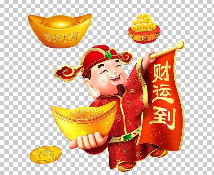 Caishen Poster PNG, Clipart, Caishen, Cuisine, Decoration, Deity, Download Free PNG Download