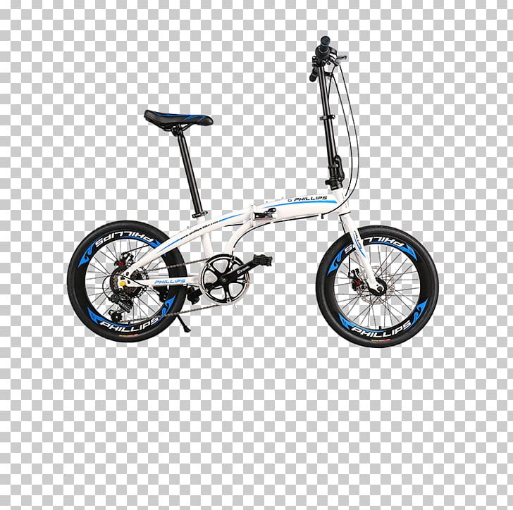 Folding Bicycle Electric Bicycle Mountain Bike Track Bicycle PNG, Clipart, Bicycle, Bicycle Accessory, Bicycle Frame, Bicycle Part, Bicycles Free PNG Download