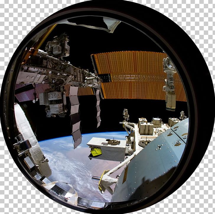 Kaluga Planetarium Tsiolkovsky State Museum Of The History Of Cosmonautics ESO Supernova Planetarium & Visitor Centre Earth PNG, Clipart, Earth, Eso, European Southern Observatory, Extraterrestrial Life, Fisheye Lens Free PNG Download