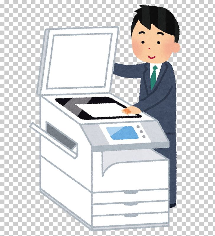 Photocopier Printing Canon Multi-function Printer Fax PNG, Clipart, Canon, Communication, Copying, Fax, Human Behavior Free PNG Download