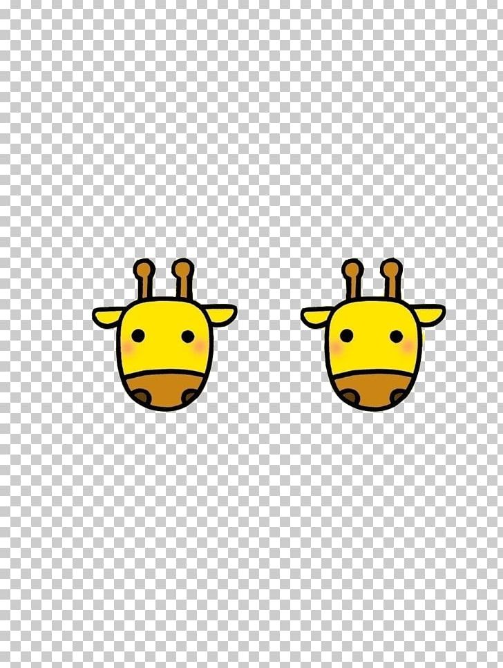 Northern Giraffe Avatar Icon PNG, Clipart, Avatar, Avatars, Cartoon, Download, Emoticon Free PNG Download