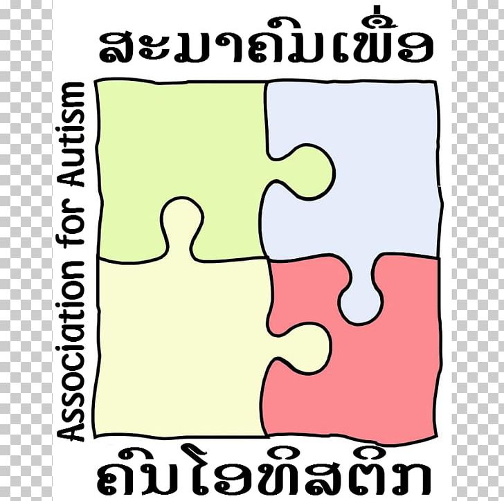 Autism Speaks Lao CSO Network's Office Augmentative And Alternative Communication PNG, Clipart,  Free PNG Download