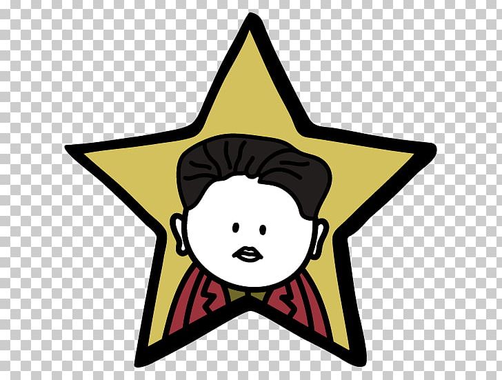 Emoji North Korea Star PNG, Clipart, Celebrities, Emoji, Fictional Character, Free, Free Mobile Free PNG Download