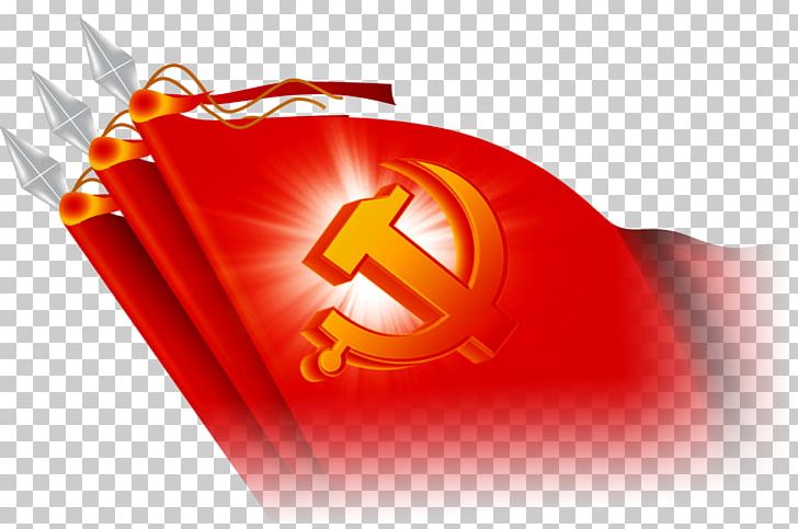 Beijing 19th National Congress Of The Communist Party Of China Xi Jinping Thought Socialism With Chinese Characteristics PNG, Clipart, American Flag, Brand, China, Chinese Dream, Computer Wallpaper Free PNG Download