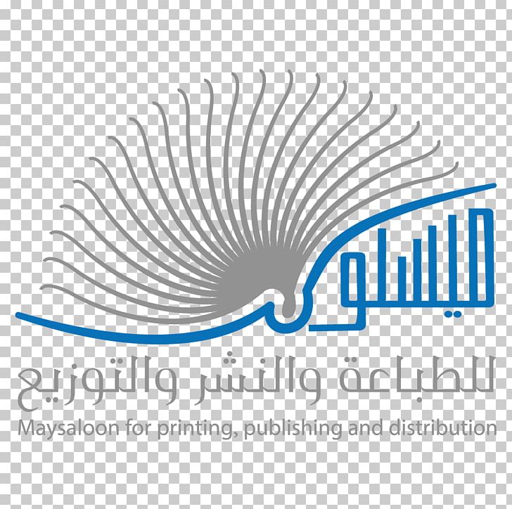 Publishing Printing Logo Book Syria PNG, Clipart, Book, Brand, Distribution, Economy, History Free PNG Download
