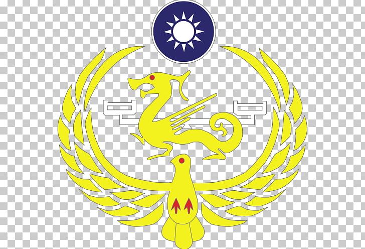 Coast Guard Administration Blue Sky With A White Sun Executive Yuan Wikipedia First Sino-Japanese War PNG, Clipart, Area, Artwork, Ball, Beak, Circle Free PNG Download