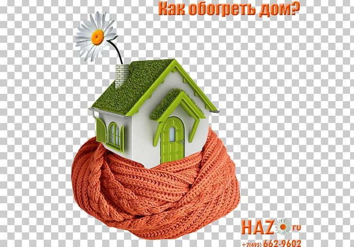 Green Home Green Building Environmentally Friendly Ecodesign PNG, Clipart, Brand, Building, Business, Construction, Ecodesign Free PNG Download
