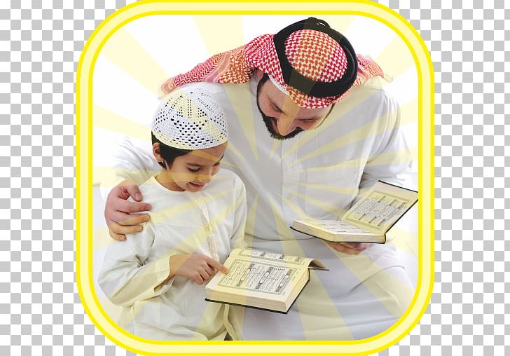 Quran Sahih Muslim Islam Child Parent PNG, Clipart, Albaqara 255, Alfatiha, Allah, Child, Children Free PNG Download