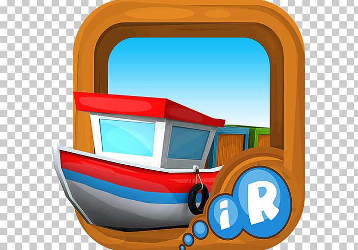 Apple App Store IPhone IPad ITunes PNG, Clipart, Apple, App Store, Customer, Download, Fruit Nut Free PNG Download