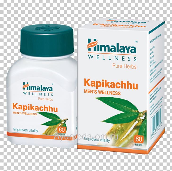 Dietary Supplement Waterhyssop The Himalaya Drug Company Tablet Ayurveda PNG, Clipart, Alertness, Ayurveda, Capsule, Dietary Supplement, Electronics Free PNG Download