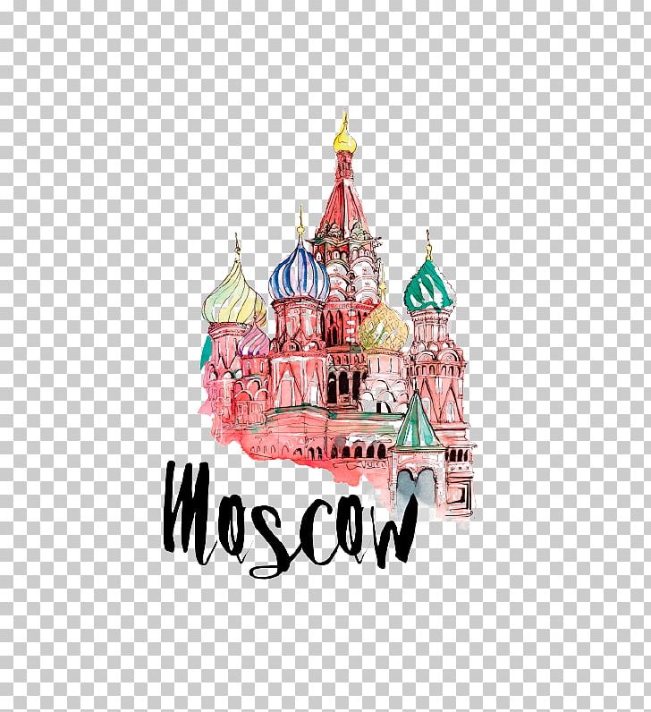 Saint Basil's Cathedral Red Square Spasskaya Tower Watercolor Painting PNG, Clipart, City, Clip Art, Moscow, Red Square, Spasskaya Tower Free PNG Download