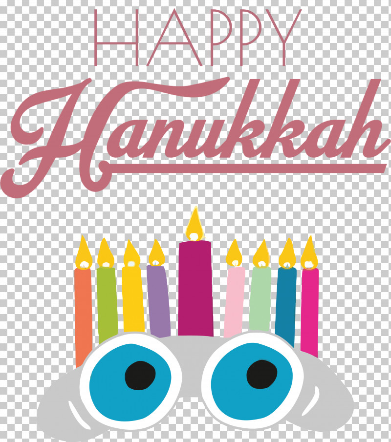 Hanukkah Happy Hanukkah PNG, Clipart, Abstract Art, Art History, Birthday, Drawing, Hanukkah Free PNG Download