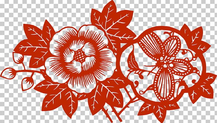 Floral Design Flower Art Arabesque PNG, Clipart, Arabesque, Art, Child, Chinese Style, Chrysanths Free PNG Download