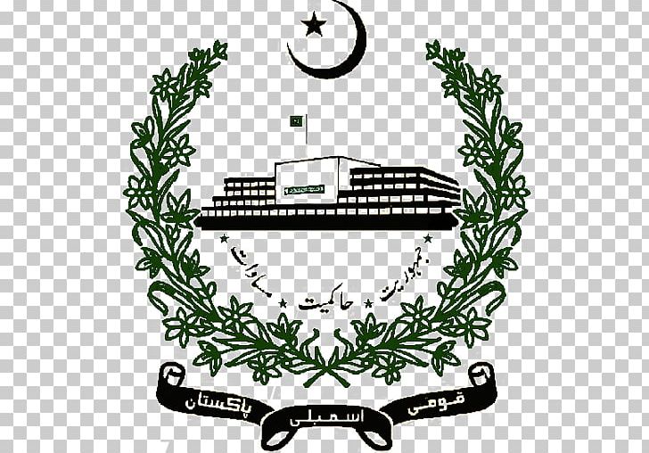 Higher Education Commission Of Pakistan Planning Commission Federal Government Employees Housing Foundation Chairman PNG, Clipart, Chairman, Committee, Contact, Flora, Flower Free PNG Download