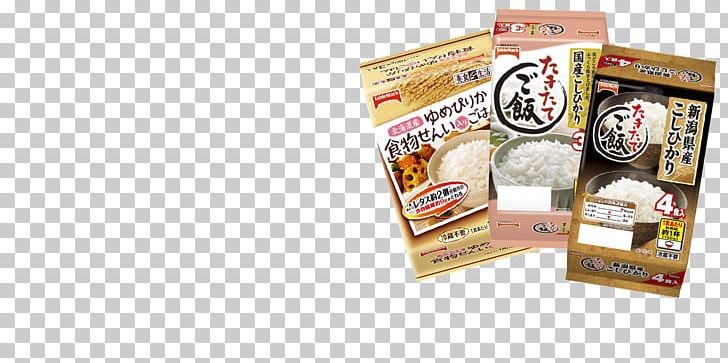 Hokkaido Niigata Prefecture Yumepirika Koshihikari Cooked Rice PNG, Clipart, Brand, Cooked Rice, Dietary Fiber, Eating, Flavor Free PNG Download