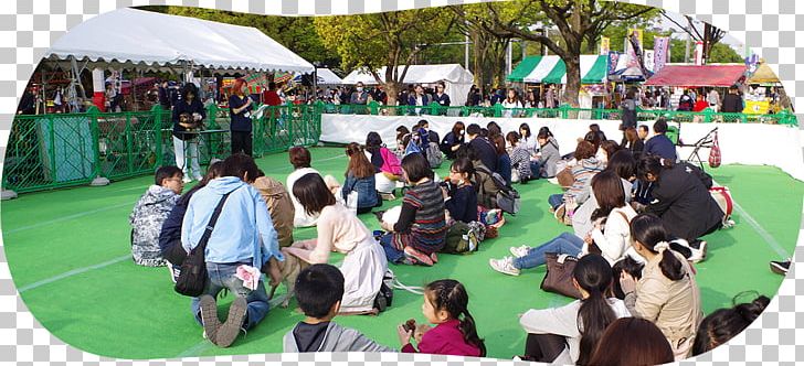 Yoyogi Park Recreation Dog Evenement PNG, Clipart, Community, Crowd, Dog, Evenement, Grass Free PNG Download