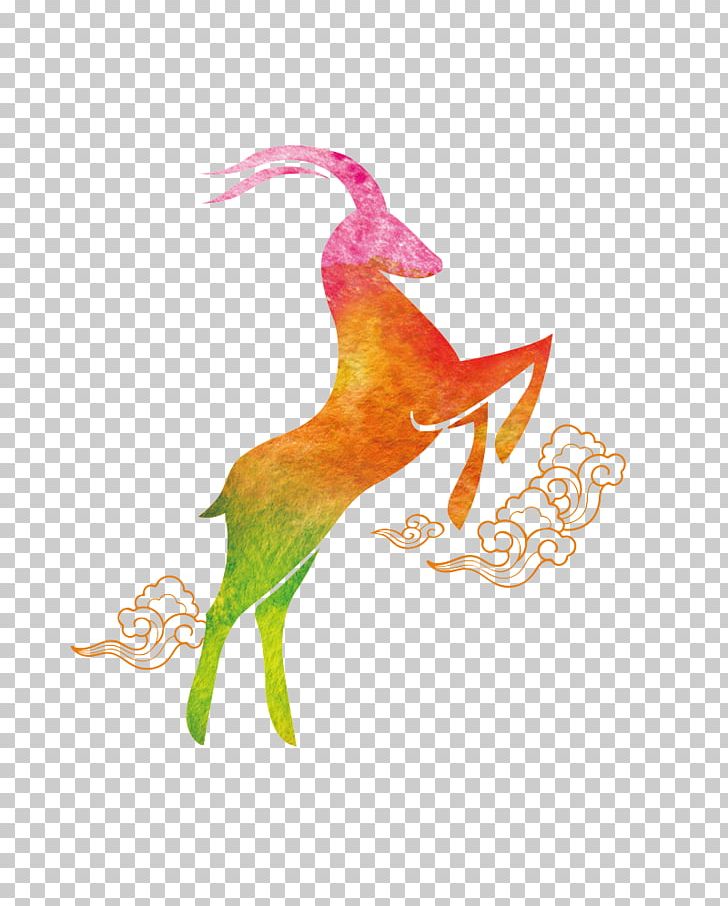 Goat Sheep Illustration PNG, Clipart, Animals, Art, Chinese New Year, Clouds, Color Free PNG Download