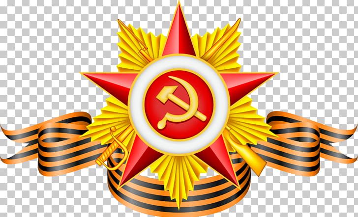 Soviet Union Desktop PNG, Clipart, Computer Icons, Desktop Wallpaper, Download, Fivepointed Star, Logo Free PNG Download