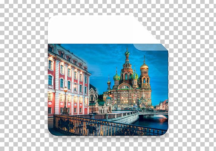Gardarika Tours Church Of The Savior On Blood Palace Square Griboyedov Canal Moscow PNG, Clipart, Building, Church Of The Savior On Blood, Facade, Griboyedov Canal, Hotel Free PNG Download