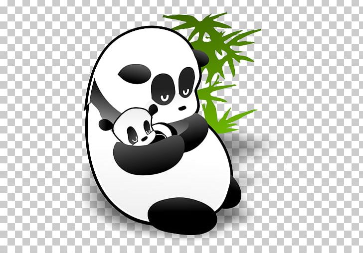 Giant Panda Bear Red Panda Microsoft PowerPoint Template PNG, Clipart ...