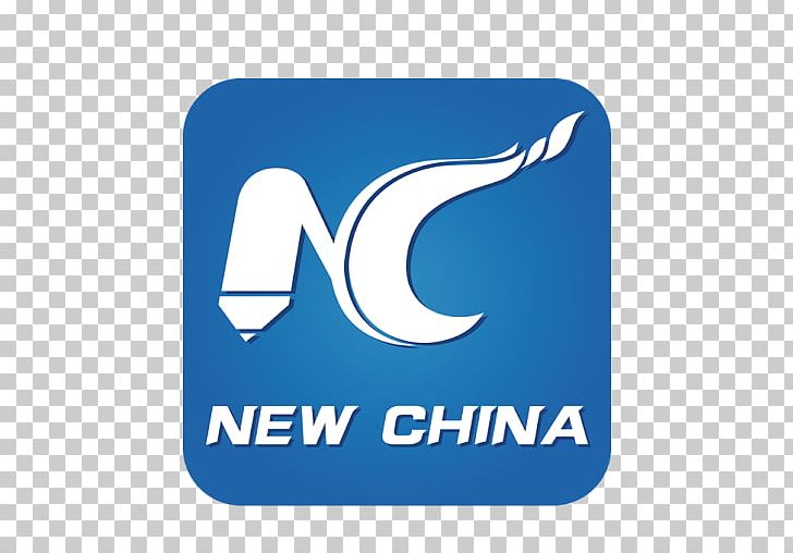 President Of The People's Republic Of China Xinhua News Agency New Service PNG, Clipart, Bbc Worldwide Knowledge, Blue, Brand, China, Correspondent Free PNG Download