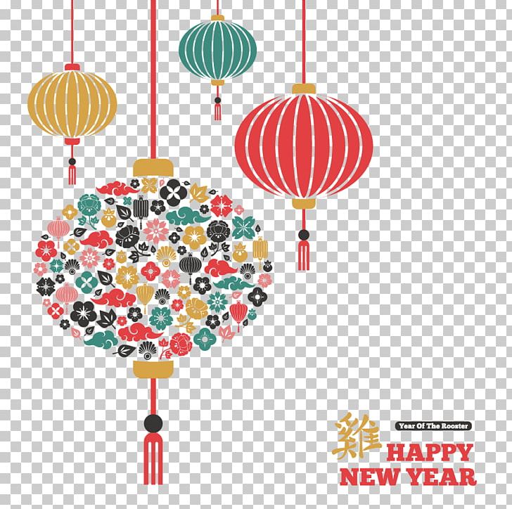 Chinese New Year Light Illustration PNG, Clipart, Balloon, Chin, Chinese, Chinese Lantern, Chinese Style Free PNG Download