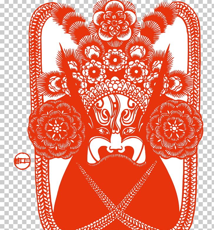 Chinese Paper Cutting Peking Opera Papercutting PNG, Clipart, Art, Chinese New Year, Creative, Creative Arts, Design Free PNG Download