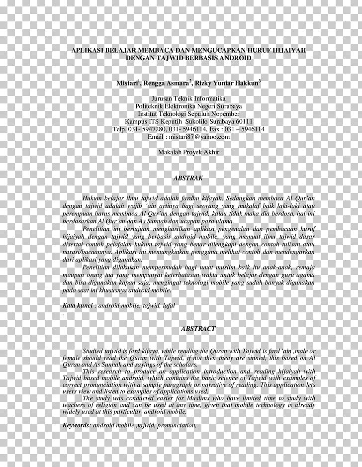 Document Line Angle PNG, Clipart, Angle, Area, Art, Contact, Dmca Free PNG Download