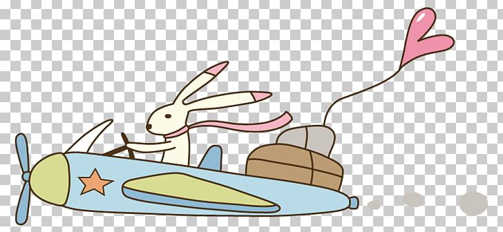 Translation Child Icon PNG, Clipart, Airplane Vector, Animals, Area, Art, Bunny Free PNG Download