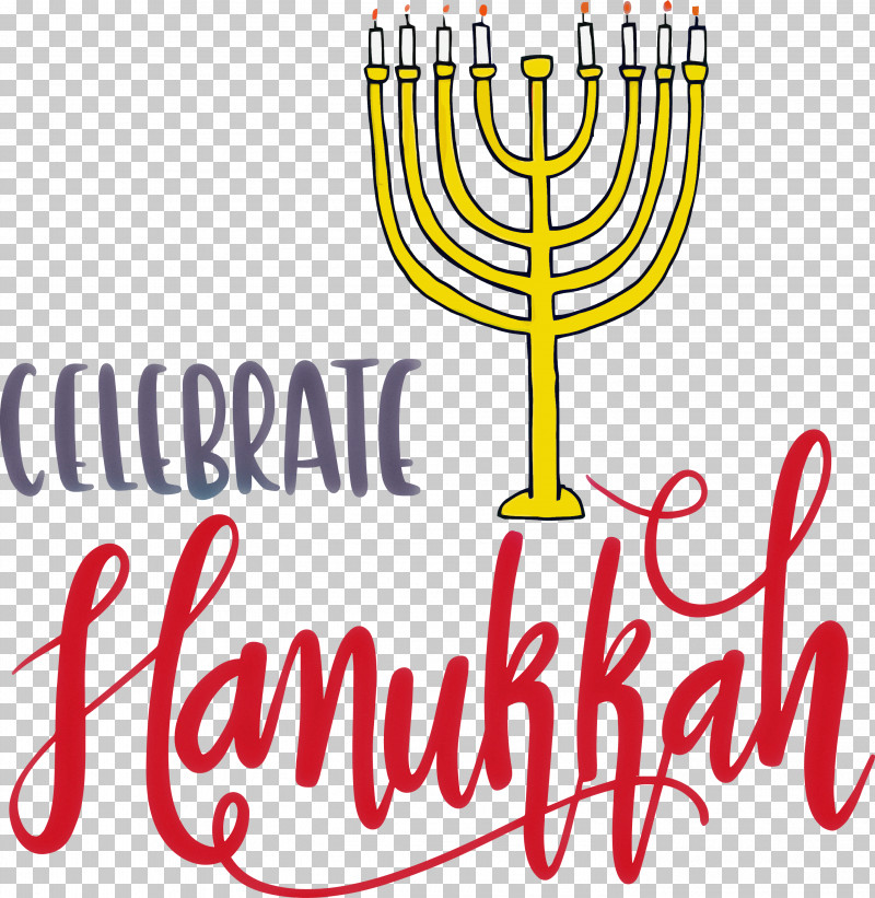 Hanukkah Happy Hanukkah PNG, Clipart, Calligraphy, Cartoon, Hanukkah, Happy Hanukkah, Logo Free PNG Download